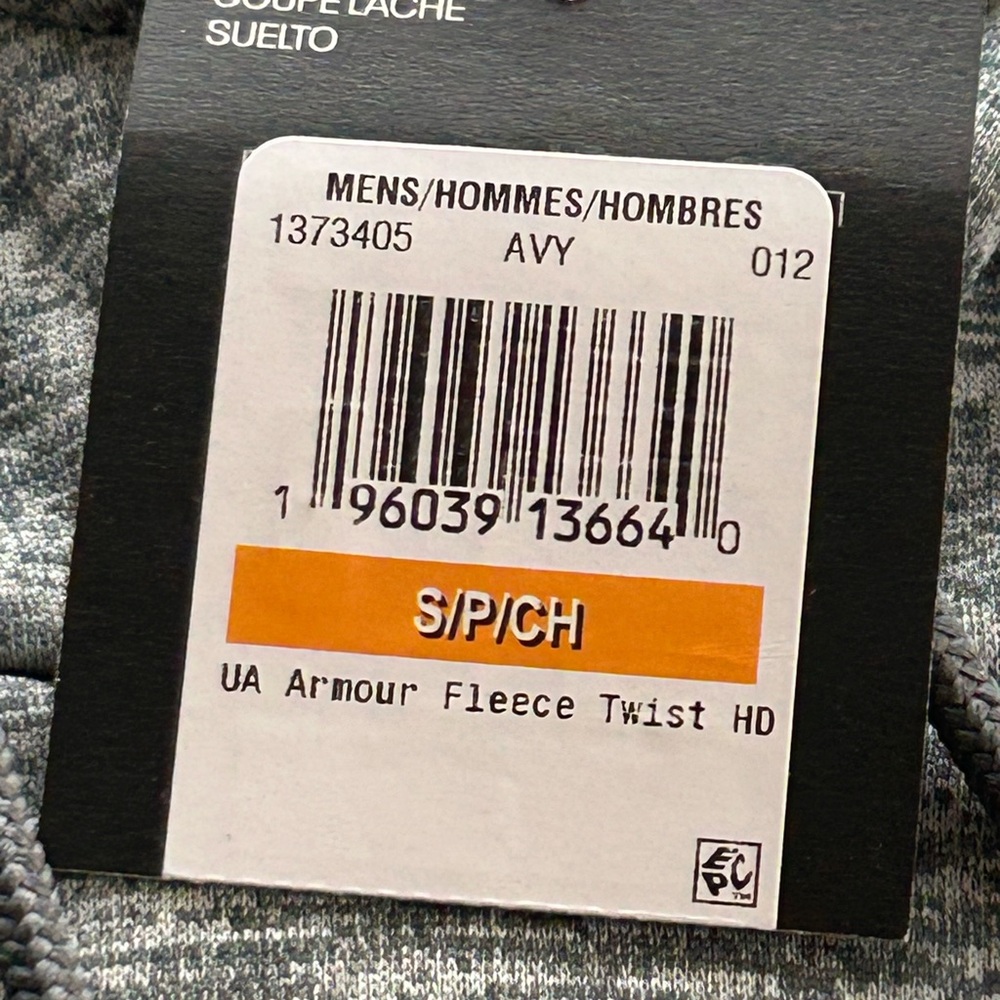Under Armour Gray Men's Hoodie Size S NWT Great Gift! - Picture 3 of 4
